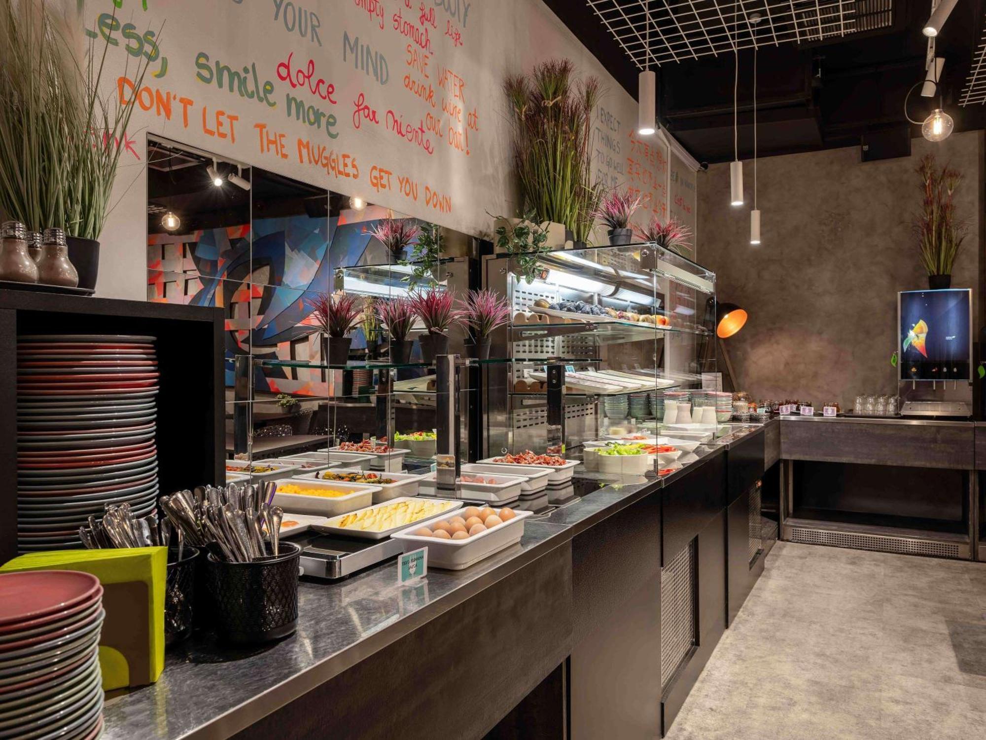 Ibis Styles Centre Ljubljana